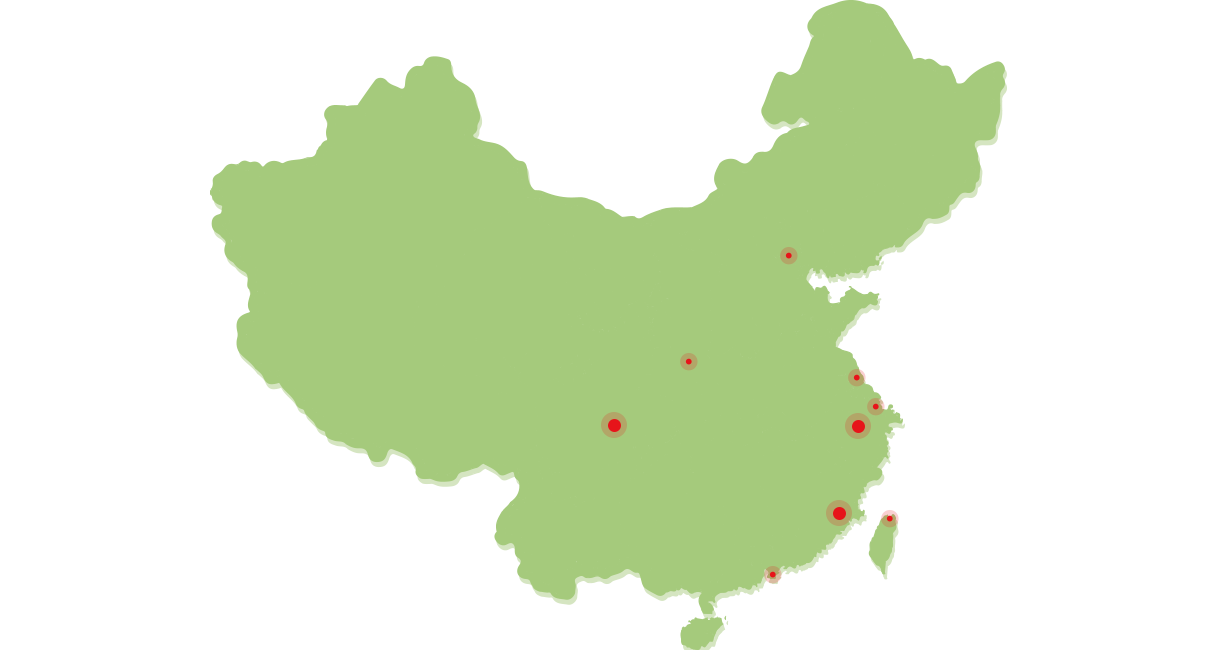 AG旗舰厅·(中国)官方网站