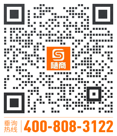 客服微信二维码
