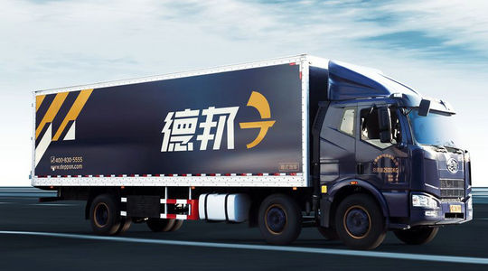 K8·凯发(中国)天生赢家·一触即发