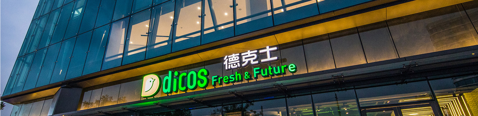 K8·凯发(中国)天生赢家·一触即发