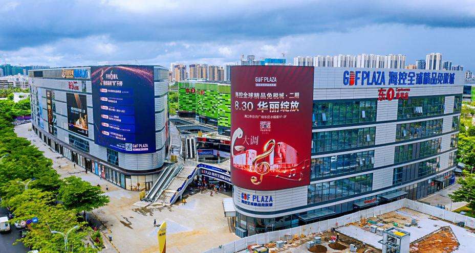 K8·凯发(中国)天生赢家·一触即发