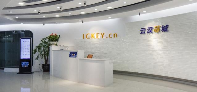K8·凯发(中国)天生赢家·一触即发