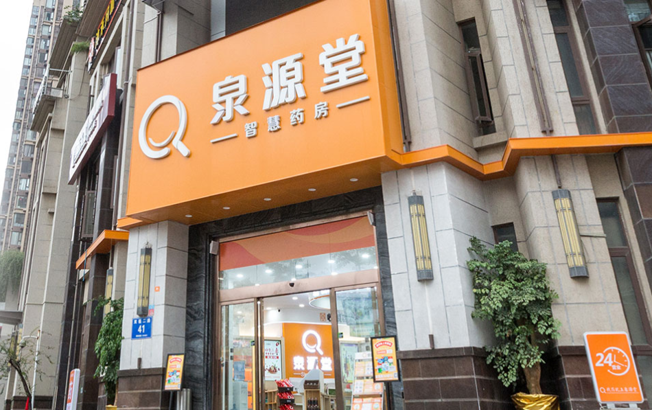 K8·凯发(中国)天生赢家·一触即发