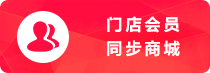 多用户商城系统 - b2b2c系统 - b2b2c电商 - 多商户商城 - 多店商城系统 - K8·凯发(中国)天生赢家·一触即发电商系统