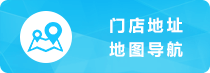 多用户商城系统 - b2b2c系统 - b2b2c电商 - 多商户商城 - 多店商城系统 - K8·凯发(中国)天生赢家·一触即发电商系统