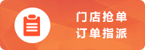 多用户商城系统 - b2b2c系统 - b2b2c电商 - 多商户商城 - 多店商城系统 - K8·凯发(中国)天生赢家·一触即发电商系统