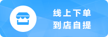 多用户商城系统 - b2b2c系统 - b2b2c电商 - 多商户商城 - 多店商城系统 - K8·凯发(中国)天生赢家·一触即发电商系统