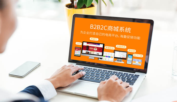 K8·凯发(中国)天生赢家·一触即发电商软件,商城系统