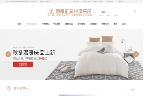 多用户商城系统 - b2b2c系统 - b2b2c电商 - 多商户商城 - 多店商城系统 - K8·凯发(中国)天生赢家·一触即发电商系统